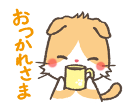 mild-Scottish sticker #4157171