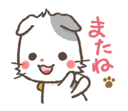 mild-Scottish sticker #4157172