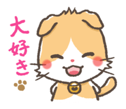 mild-Scottish sticker #4157175