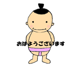 I Love sumo sticker #4157216