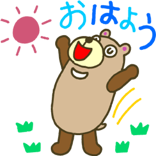 The bear which runs sticker #4157336