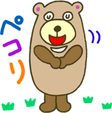 The bear which runs sticker #4157344