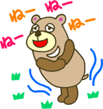 The bear which runs sticker #4157346