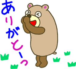 The bear which runs sticker #4157361