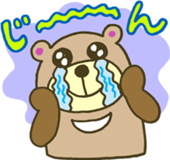 The bear which runs sticker #4157364