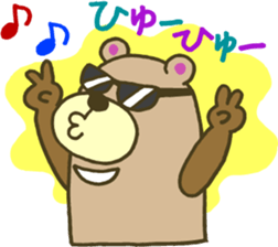 The bear which runs sticker #4157372