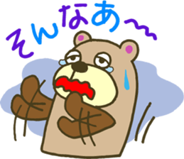 The bear which runs sticker #4157374