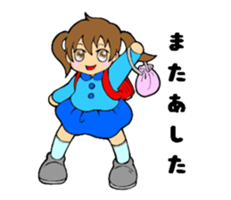 Little girl and bear's everyday sticker #4157657