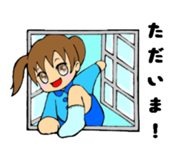 Little girl and bear's everyday sticker #4157658