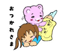 Little girl and bear's everyday sticker #4157660