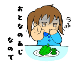 Little girl and bear's everyday sticker #4157667