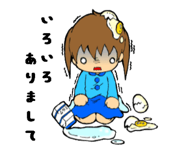 Little girl and bear's everyday sticker #4157670