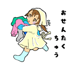 Little girl and bear's everyday sticker #4157671