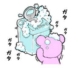 Little girl and bear's everyday sticker #4157672
