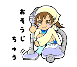 Little girl and bear's everyday sticker #4157673