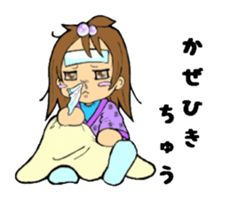 Little girl and bear's everyday sticker #4157678