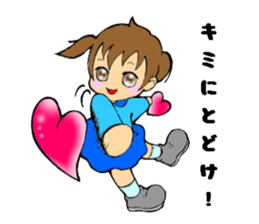 Little girl and bear's everyday sticker #4157680