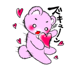 Little girl and bear's everyday sticker #4157681