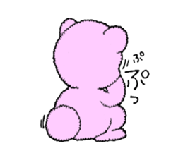 Little girl and bear's everyday sticker #4157685