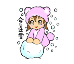 Little girl and bear's everyday sticker #4157694