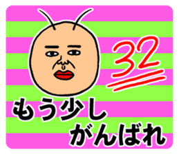 KIDOKUMUSHI vol.5 sticker #4157754