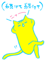 FUNNY CAT TORO 2 sticker #4157896