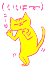 FUNNY CAT TORO 2 sticker #4157898