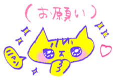 FUNNY CAT TORO 2 sticker #4157929
