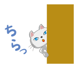 aliens Sticker sticker #4158020