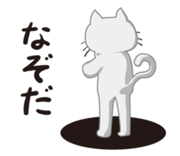 aliens Sticker sticker #4158028