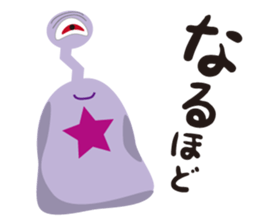 aliens Sticker sticker #4158053