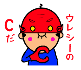 Funky GG(guadalcanal's grandfather)Vol.4 sticker #4158066