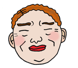 It's exaggerated. sticker #4158206