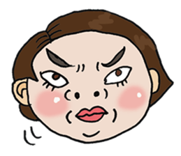 It's exaggerated. sticker #4158212