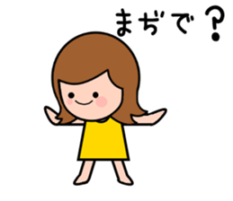 Leads in combination stickers sticker #4158297