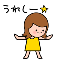 Leads in combination stickers sticker #4158298