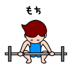 Leads in combination stickers sticker #4158300