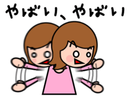 Leads in combination stickers sticker #4158306