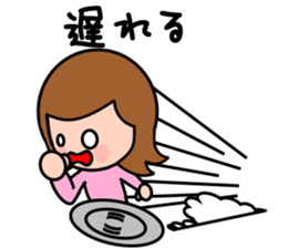 Leads in combination stickers sticker #4158307