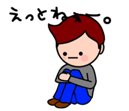 Leads in combination stickers sticker #4158308