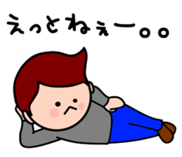 Leads in combination stickers sticker #4158309