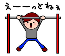 Leads in combination stickers sticker #4158310