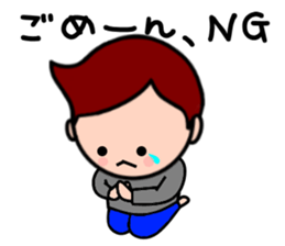 Leads in combination stickers sticker #4158311