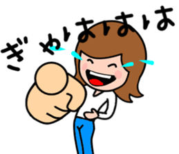 Leads in combination stickers sticker #4158315