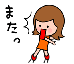 Leads in combination stickers sticker #4158321