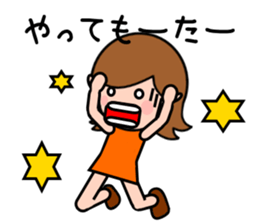 Leads in combination stickers sticker #4158322