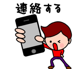 Leads in combination stickers sticker #4158327