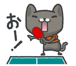 talk in table tennis!Sticker Black cat sticker #4158417