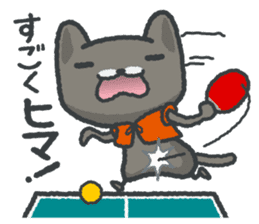 talk in table tennis!Sticker Black cat sticker #4158419