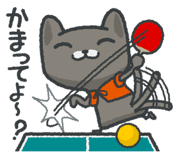talk in table tennis!Sticker Black cat sticker #4158420